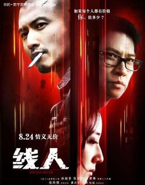 怎么购买越南数字货币ky认证资料